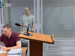"Зливав" позиції ЗСУ: На Харківщині засудили ворожого інформатора