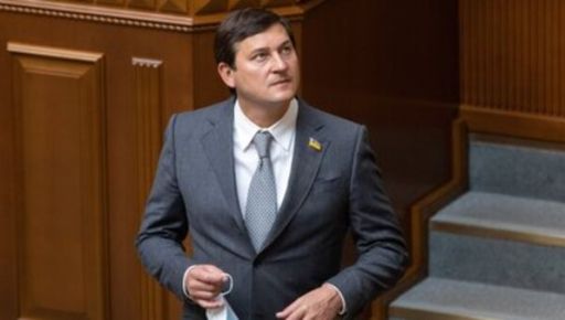 Одіозний нардеп із Харкова, який втік з України після корупційного скандалу, може втратити посаду в Раді (ДОКУМЕНТ)