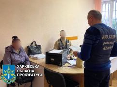 На Харківщині викрили працівницю окупаційної адміністрації