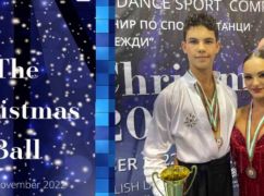 Юні харків’яни стали призерами міжнародних танцювальних змагань