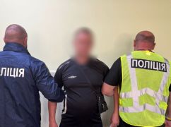 В Харьковской области мужчина избил пенсионерку и поджег ее дом