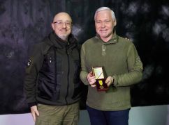 Терехов отримав нагороду від Міноборони