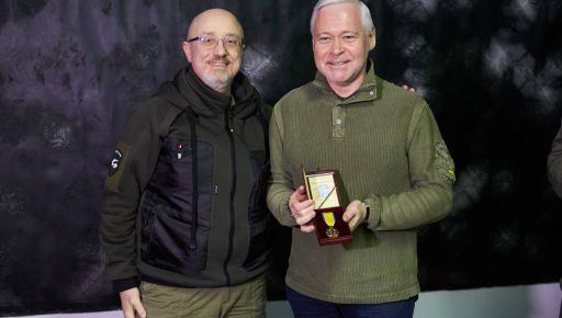 Терехов получил награду от Минобороны