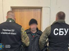 На Харьковщине мужчина транслировал российские телеканалы: Суд вынес приговор