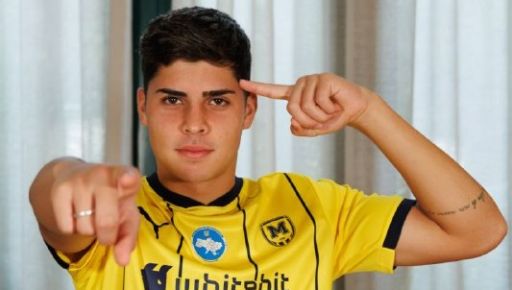 Харьковский "Металлист 1925" подписал бразильского полузащитника: что известно о новом футболисте