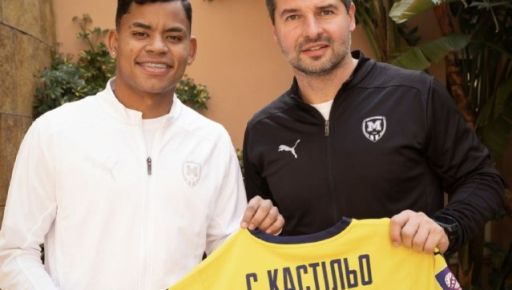 Харьковский футбольный клуб подписал 20-летнего полузащитника из Венесуэлы