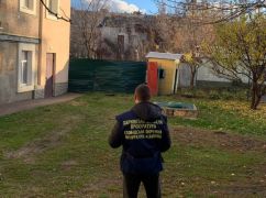 Харьковская мэрия незаконно отдала в частные руки земли под памятником археологии – прокуратура
