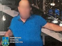 На Харківщині оголосили підозру співробітнику окупаційної адміністрації