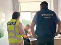 В суд передали дело жителя Харьковщины, который оправдывал агрессию РФ в соцсетях