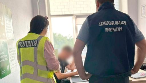 У суд передали справу жителя Харківщини, який виправдовував агресію РФ у соцмережах