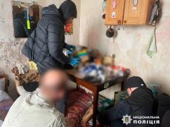 На Харківщині знешкодили групу торговців психотропами