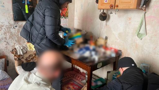 На Харківщині знешкодили групу торговців психотропами