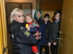 В Харькове обнаружили четырех детей, оставшихся без присмотра