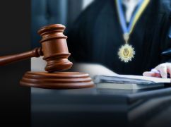 На Харківщині засудили в'язня, який торгував психотропами в колонії