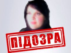 На Харьковщине разыскали коллаборантку, которая решила "залечь на дно"