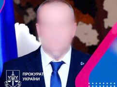 Депутата з Харківщини судитимуть за держзраду та допомогу окупантам: що відомо