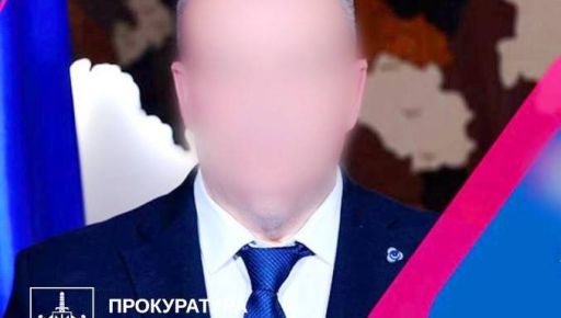Депутата из Харьковщины будут судить за госпредательство и помощь оккупантам: что известно