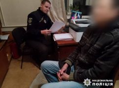 В Харьковской области мужчина зарезал товарища