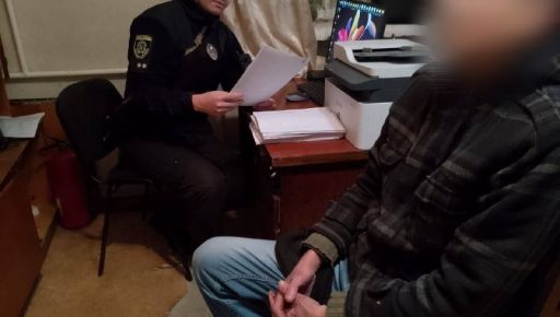 В Харьковской области мужчина зарезал товарища