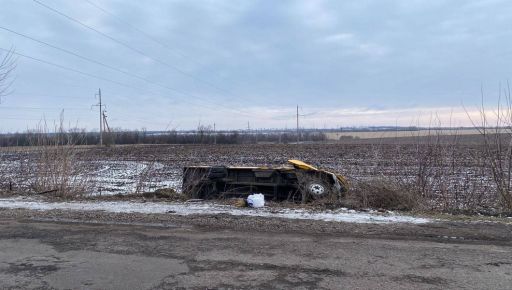 ДТП маршрутного автобуса на Харківщині: Водію оголосили підозру