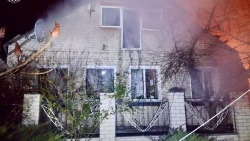 З’явилися кадри наслідків російської атаки на Харківщині, де травмувалися дві жінки