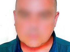 На Харьковщине будут судить коллаборанта, который стал "оперуполномоченным" при оккупантах