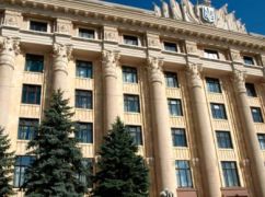У Харківській облраді – п’ять нових депутатів: Що про них відомо