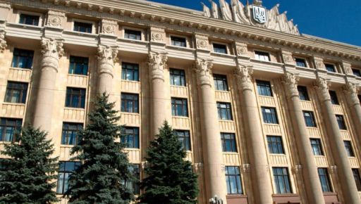 Корупція в Харкові: Єгорова-Луценко ініціювала службове розслідування щодо чиновниці