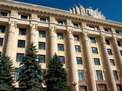 Харківська ОВА запустила чат-бот для прямого зв’язку з чиновниками