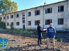 Окупанти вдарили ракетою по навчальному закладу на Харківщині