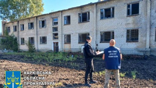 Окупанти вдарили ракетою по навчальному закладу на Харківщині