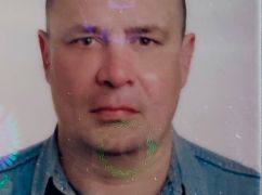 На Харківщині 2 тижні шукають зниклого чоловіка