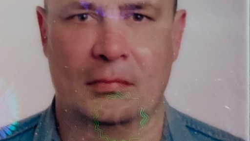 На Харківщині 2 тижні шукають зниклого чоловіка