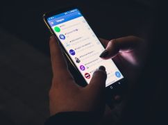 У Харкові жінку засудили за продаж порнографії через Telegram