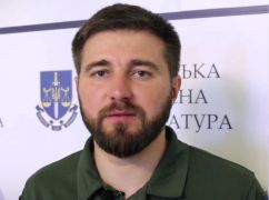 Харьковский прокурор получил престижную международную премию