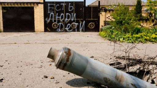 Деокуповані території Харківської області: Що з іншого боку блокпостів