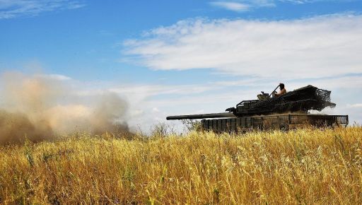 Генштаб назвал локации, атаковавшие российские оккупанты на Харьковщине 18 июля