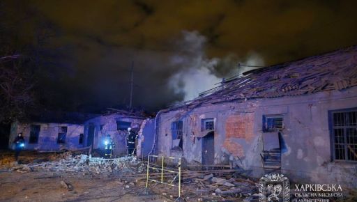 Армія РФ обстріляла дев'ять населених пунктів Харківщини: постраждали 62 людини
