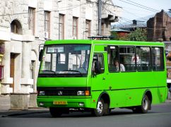 Із Балаклії до Харкова запускають новий автобусний маршрут протяжністю 128 км: розклад руху