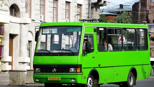 Із Балаклії до Харкова запускають новий автобусний маршрут протяжністю 128 км: розклад руху