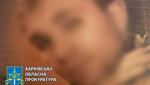 В Харькове из-под залога сбежал участник штурма ОГА 1 марта 2014 года: Суд принял решение