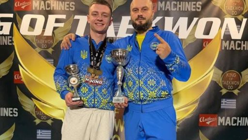 Харьковские таэквондисты завоевали Кубок мира в Греции