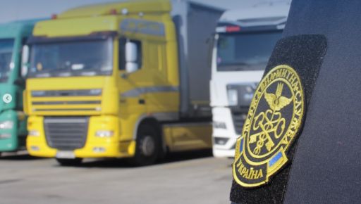 Харківська митниця за місяць спрямувала до держбюджету понад 303 млн грн