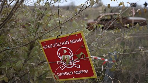 На Харківщині біля ставка підірвалися двоє підлітків