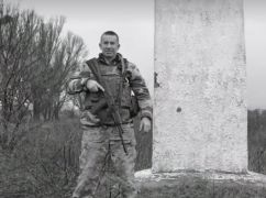 На Харківщині попрощалися із захисником, якого убив ворожий снайпер