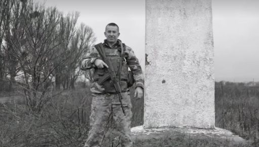 На Харківщині попрощалися із захисником, якого убив ворожий снайпер