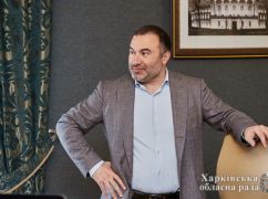 НАБУ завершило расследование в отношении миллионной взятки эекс-председателя Харьковского облсовета Товмасяна