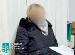 На Харьковщине судили педагога, которая внедряла "стандарты образования" рф