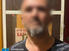 Называл смерти украинцев "издержками войны": В Харькове разоблачили "русскомировца"