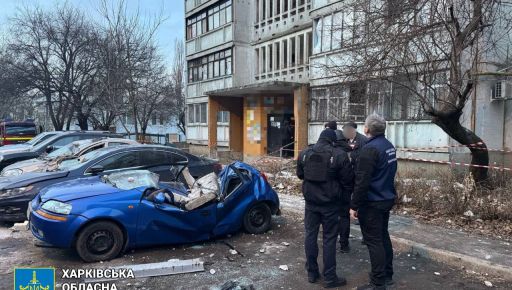 Атака Харькова дроном ночью 6 марта: Что известно на данный момент